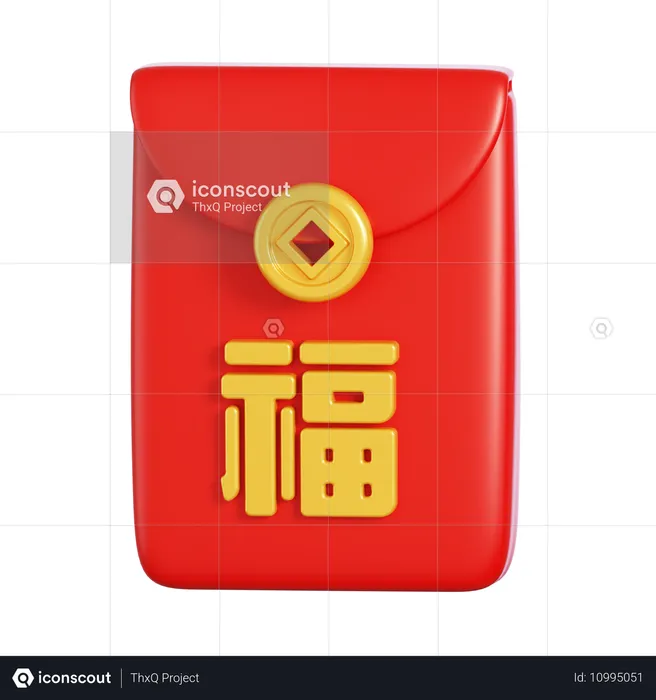 Red Envelope  3D Icon