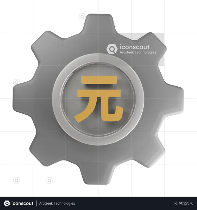 Renminbi Money Management  3D Icon