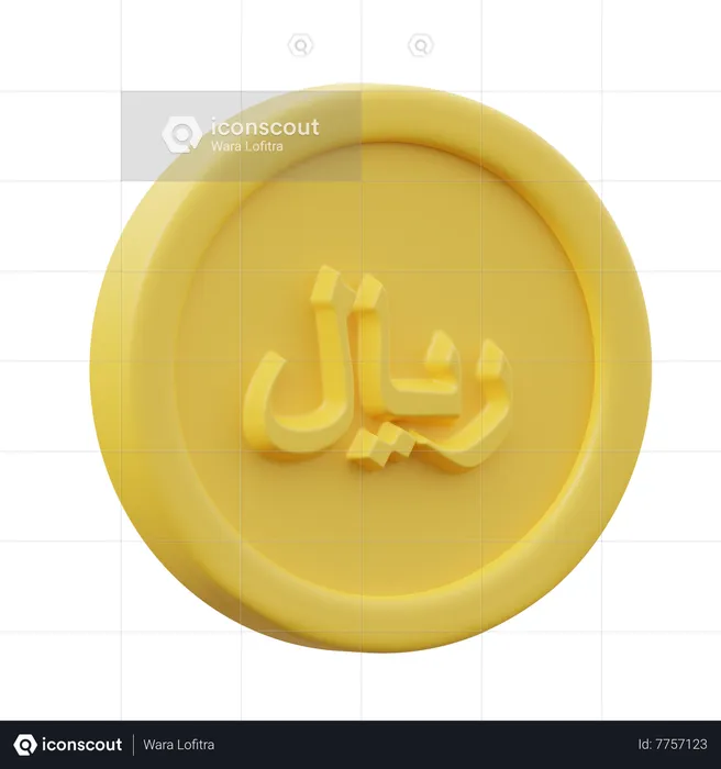 Rial Coin  3D Icon