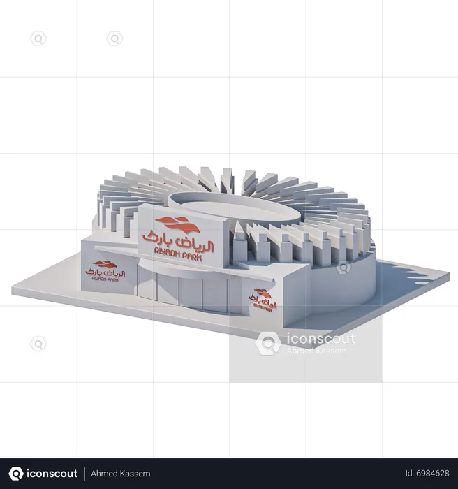 Riyadh Park Mall  3D Icon