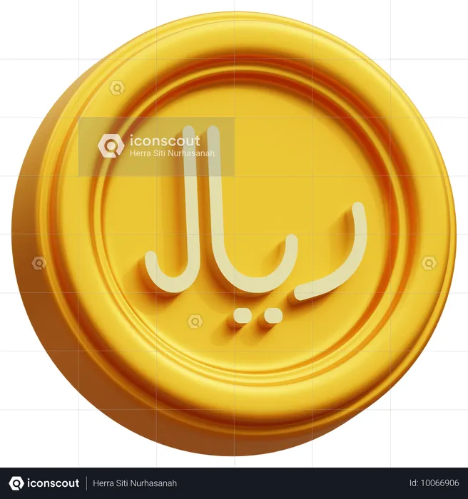 Riyal  3D Icon