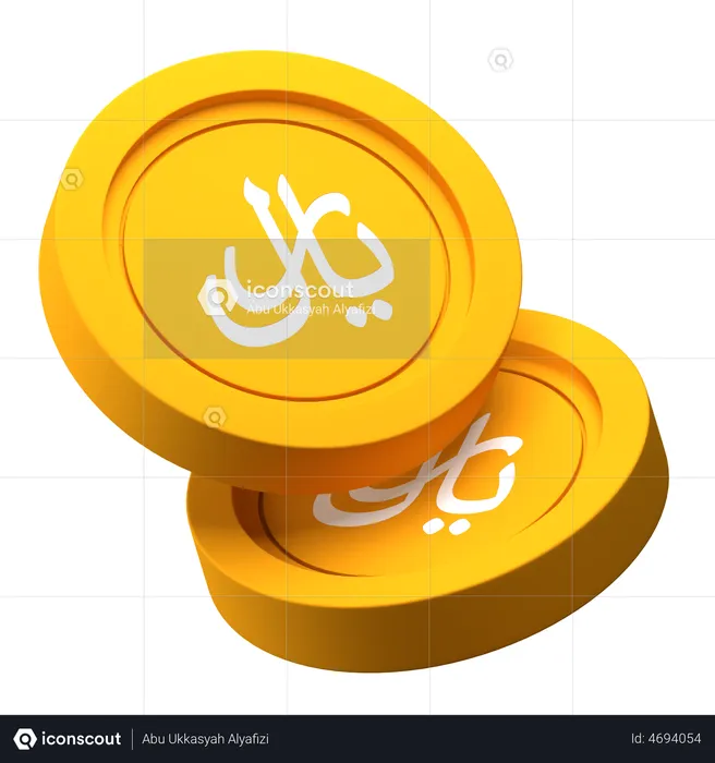 Riyal Coins  3D Illustration