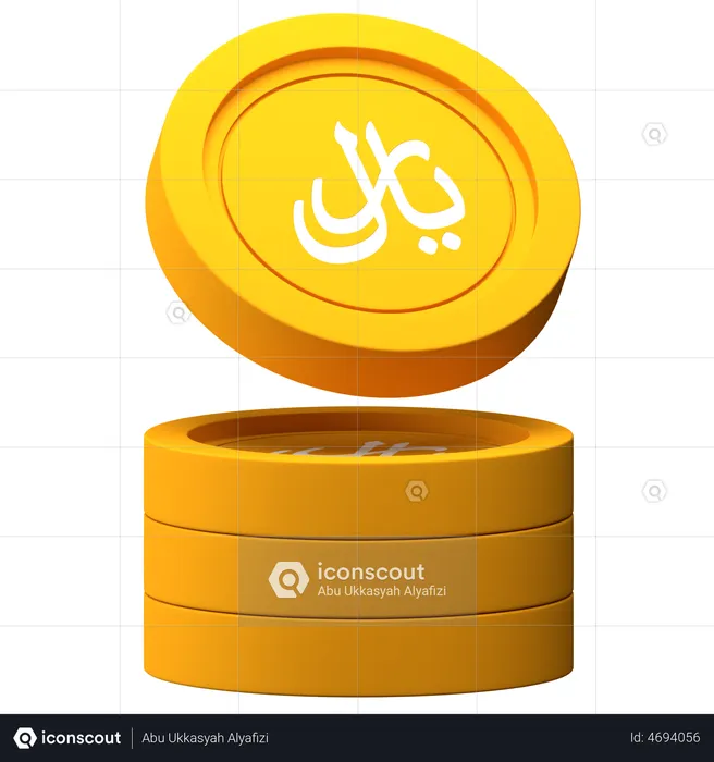 Riyal Coins Stack  3D Illustration