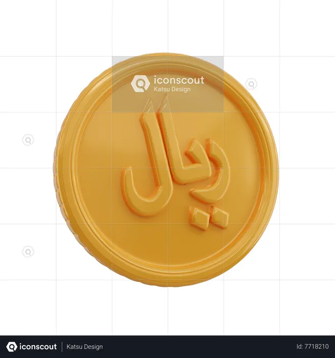 Riyal Symbol Coin  3D Icon