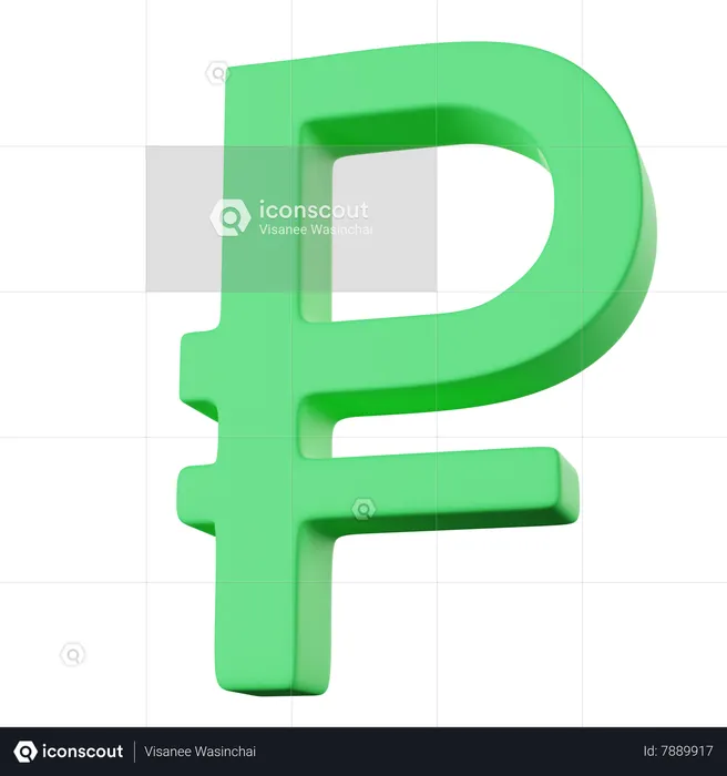 Rouble  3D Icon