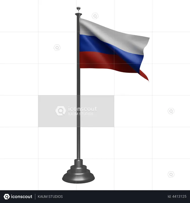 Russia 3d illustration flag on pole. Wood flagpole 11285517 PNG