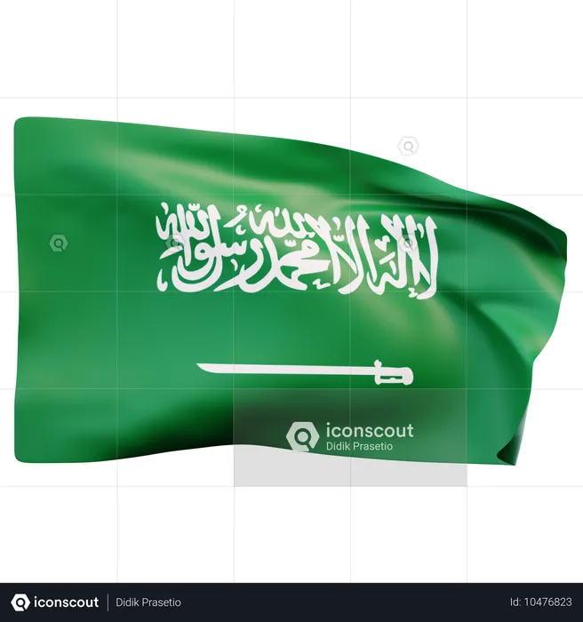 サウジアラビアの国旗 Flag 3D Icon