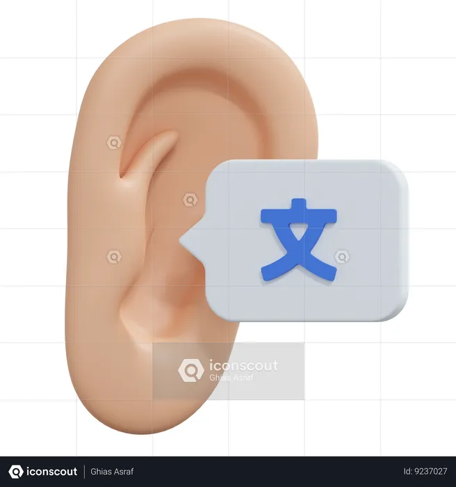 Sección de escucha de lengua extranjera  3D Icon