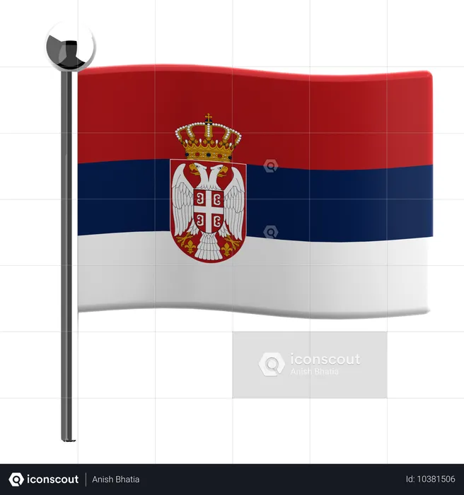 세르비아 Flag 3D Icon