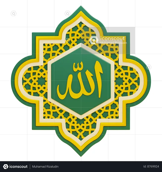 Sign of Allah SWT name  3D Icon