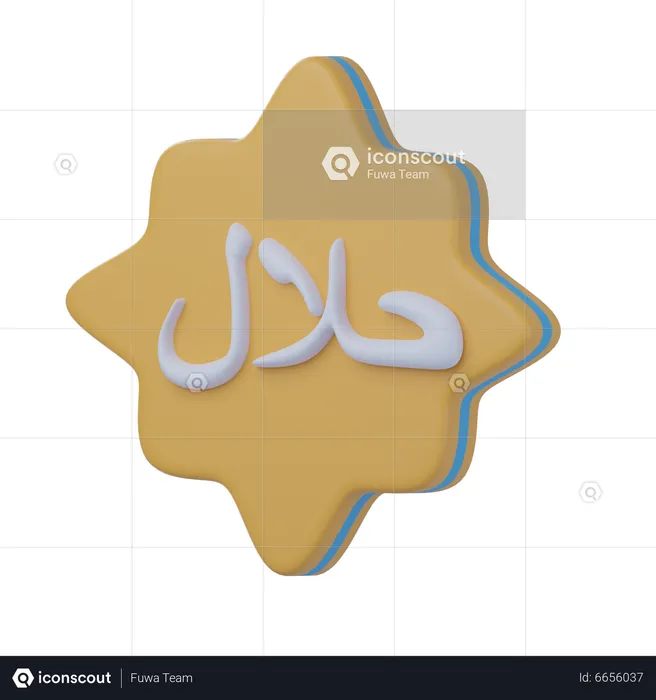 Signo halal  3D Icon