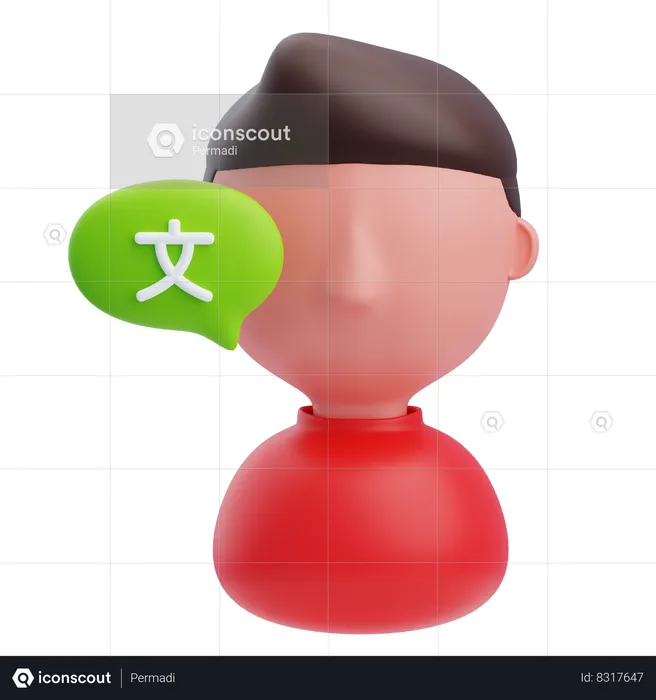 Speaking  3D Icon