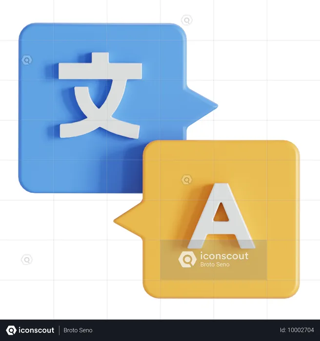 Traducir japonés  3D Icon