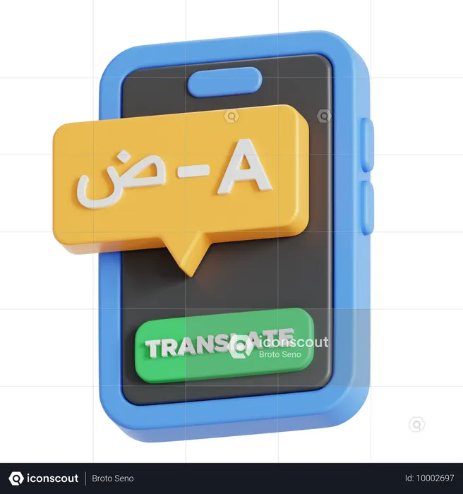 Traduire l’arabe en alphabet  3D Icon