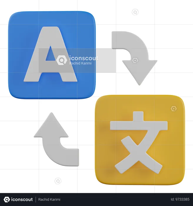 翻訳する  3D Icon