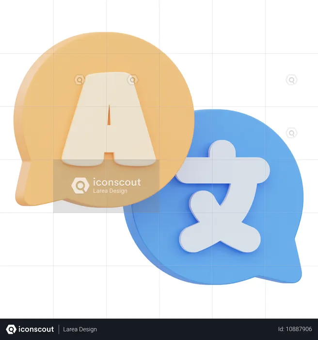 번역하다  3D Icon