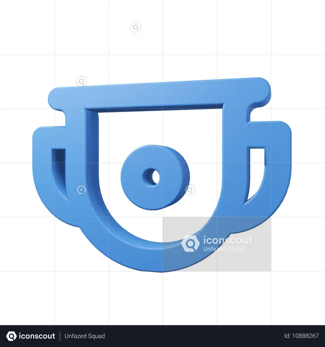 Trophée  3D Icon