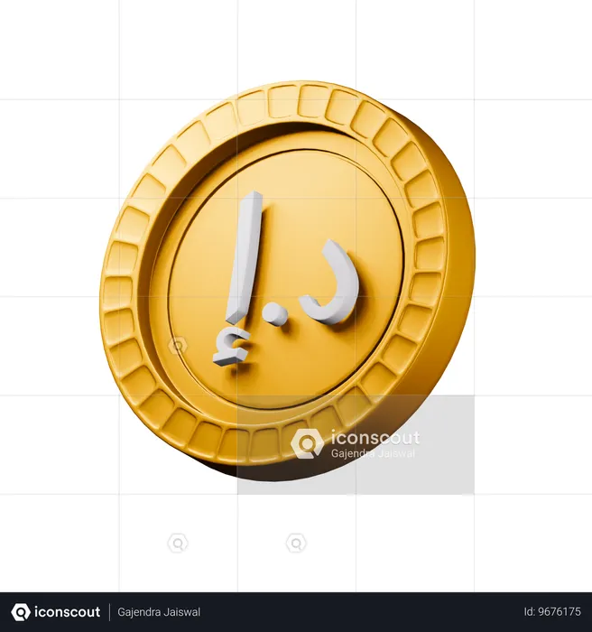Dirham des Émirats arabes unis  3D Icon