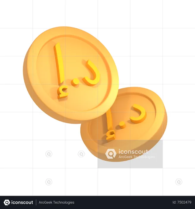 UAE dirham  3D Icon