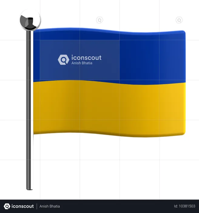 Ukraine Flag 3D Icon