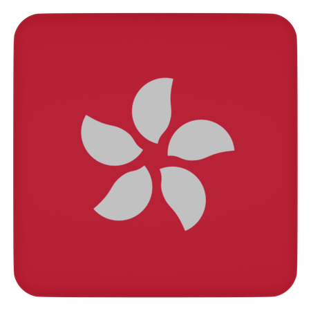 홍콩  3D Icon