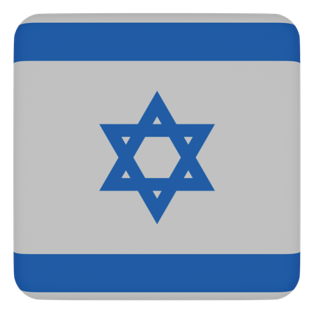 이스라엘  3D Icon