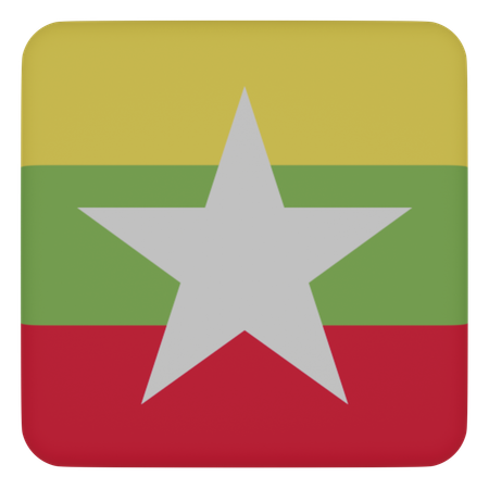 미얀마  3D Icon