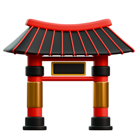 중국 문  3D Icon