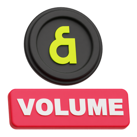 この巻  3D Icon