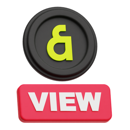 カイアビュー  3D Icon