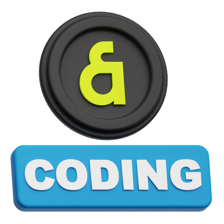 カイアコーディング  3D Icon