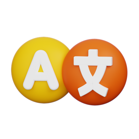 외국어  3D Icon