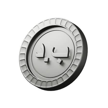 바레인 디나르  3D Icon