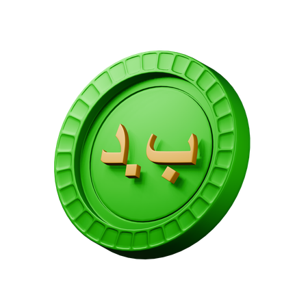 바레인 디나르  3D Icon