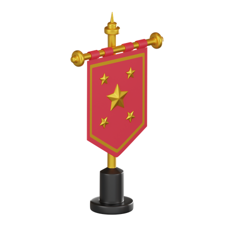 中世の  3D Icon