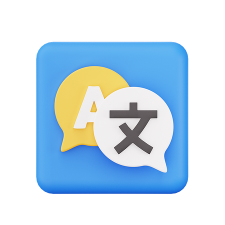 言語翻訳  3D Icon