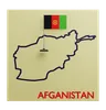 afganistan map