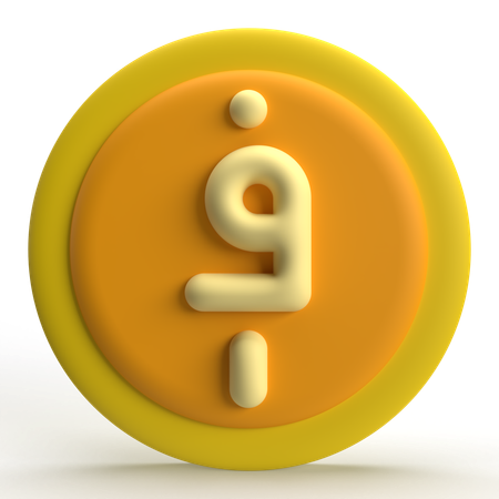 Afghanisch  3D Icon