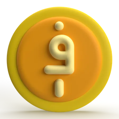 Afghanisch  3D Icon