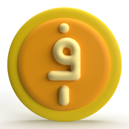 Afghani  3D Icon