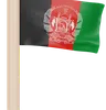 Afghanistan Flag