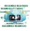 Ai Robot Programming Binary Code
