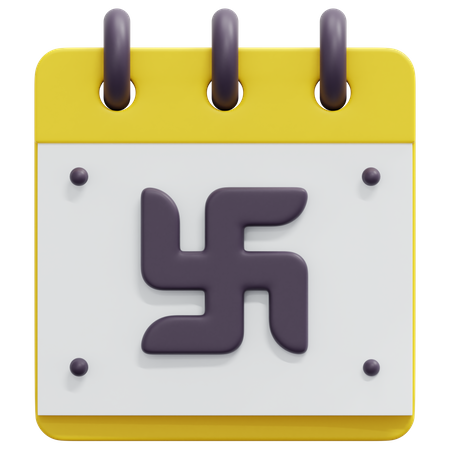 Akshaya Tritiya  3D Icon