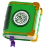 Al Quran