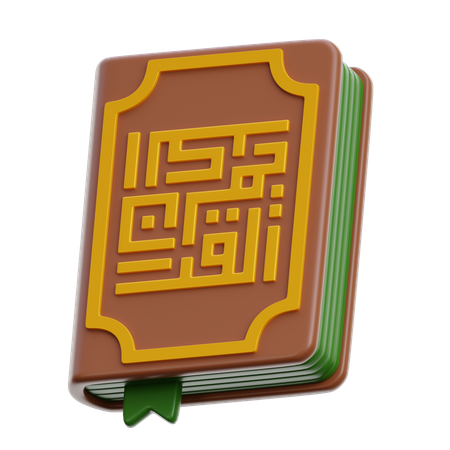 Al Quran  3D Icon