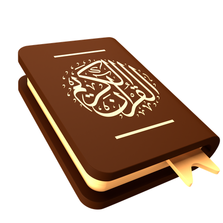 Al Quran  3D Icon