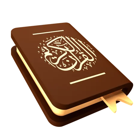 Al Quran  3D Icon