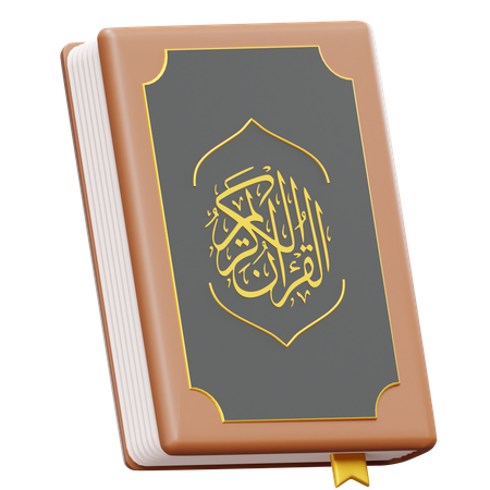 Al Quran  3D Icon