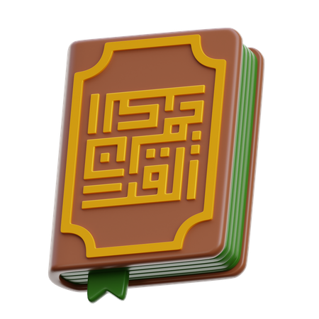 Al Quran  3D Icon