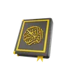 Al Quran Book